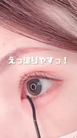 emma*コスメコンシェルジュのTikTok投稿