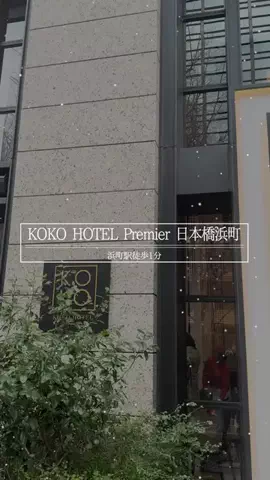 あいうえおのTikTok投稿