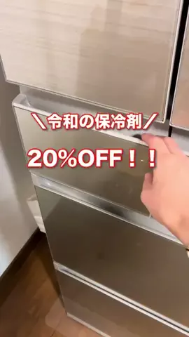 さやぴい⌇整えるごはんと暮らしのTikTok投稿