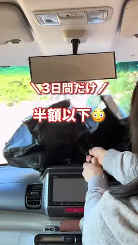 さやぴい⌇整えるごはんと暮らしのTikTok投稿