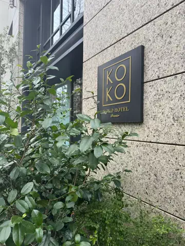 あいうえおのTikTok投稿