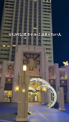 まんぷくオンニ｜ホテル旅のTikTok投稿