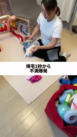 ゆららとはるちゃん🍫のTikTok投稿