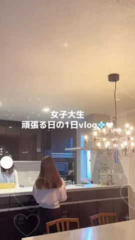 美葉のTikTok投稿