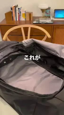 TIROのTikTok投稿