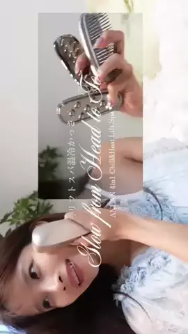 にか🦢🖤のTikTok投稿
