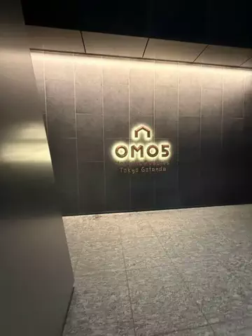 あいうえおのTikTok投稿