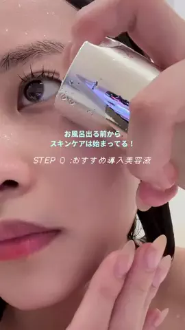 にか🦢🖤のTikTok投稿