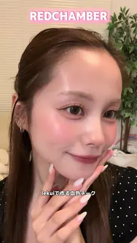 みぽのTikTok投稿