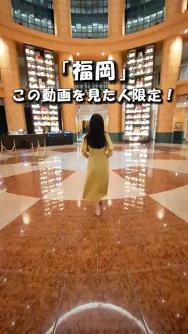 たか / 九州グルメ旅⭐佐賀・長崎・福岡グルメのTikTok投稿