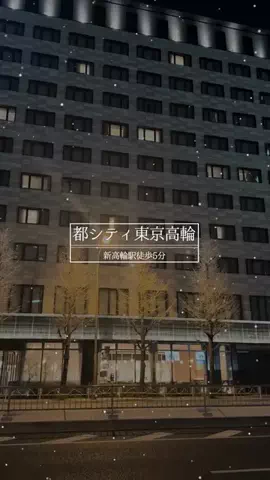 あいうえおのTikTok投稿