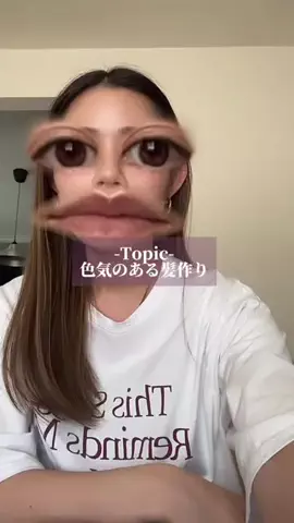 RIRIRIのTikTok投稿