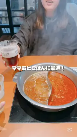 Hanae🐰🤍のTikTok投稿