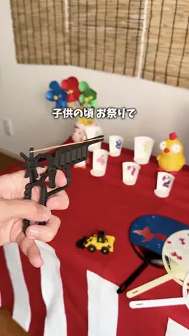 がん | 全力パパの楽しい子育てのTikTok投稿