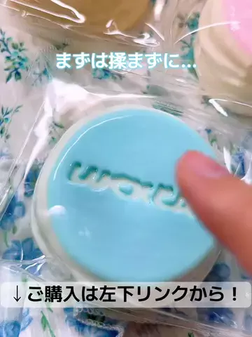なぎなぎ🇯🇵naginagiのTikTok投稿