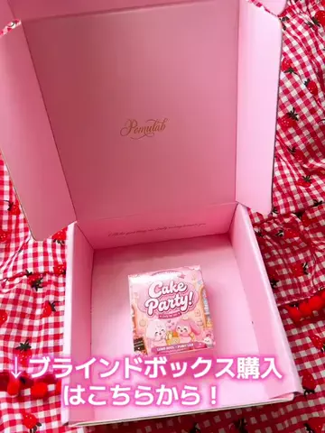 なぎなぎ🇯🇵naginagiのTikTok投稿