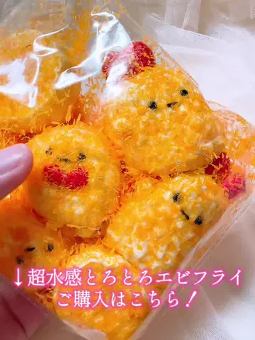 なぎなぎ🇯🇵naginagiのTikTok投稿