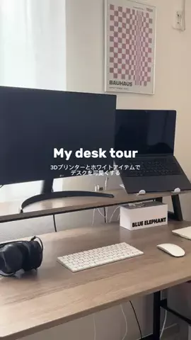 aimi | 3Dで作るネキのTikTok投稿