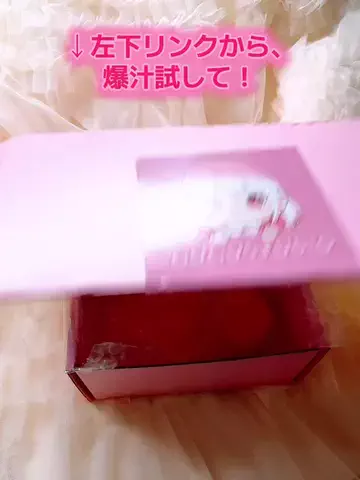 なぎなぎ🇯🇵naginagiのTikTok投稿