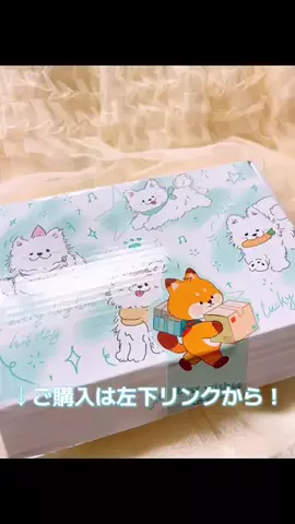なぎなぎ🇯🇵naginagiのTikTok投稿