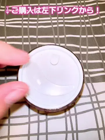 なぎなぎ🇯🇵naginagiのTikTok投稿