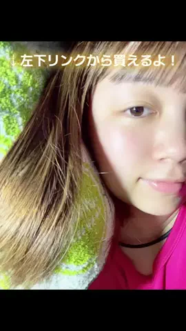 なぎなぎ🇯🇵naginagiのTikTok投稿