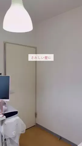 みみ⌇100日後にﾋﾟﾝｸｹﾞｰﾐﾝｸﾞﾙｰﾑ作り🐰のTikTok投稿