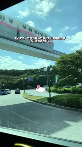 かのん様🐰🎀 ホテルヤドカリ女王様🐚👑のTikTok投稿