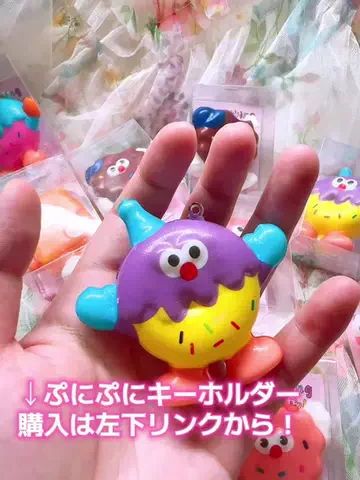 なぎなぎ🇯🇵naginagiのTikTok投稿