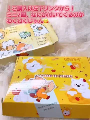 なぎなぎ🇯🇵naginagiのTikTok投稿