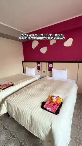 かのん様🐰🎀 ホテルヤドカリ女王様🐚👑のTikTok投稿