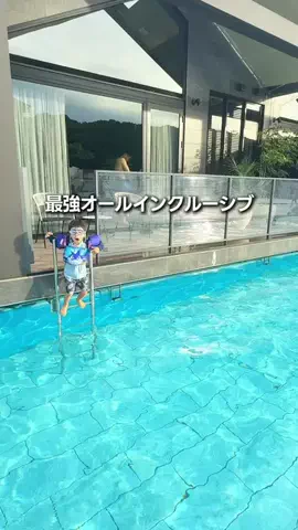 りゅうたびのTikTok投稿