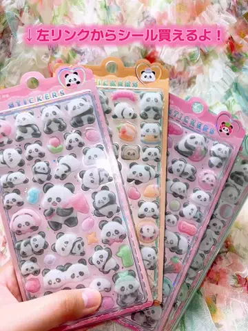 なぎなぎ🇯🇵naginagiのTikTok投稿