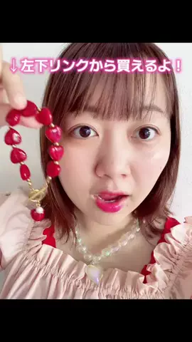 なぎなぎ🇯🇵naginagiのTikTok投稿