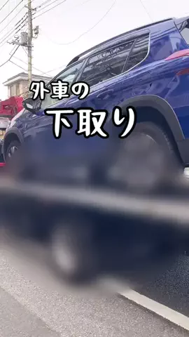 yotsubaのTikTok投稿