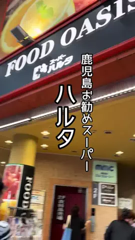 yotsubaのTikTok投稿