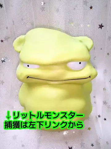 なぎなぎ🇯🇵naginagiのTikTok投稿