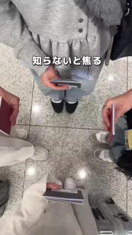ベッキー | 2児ママのズボラ流チート戦略のTikTok投稿