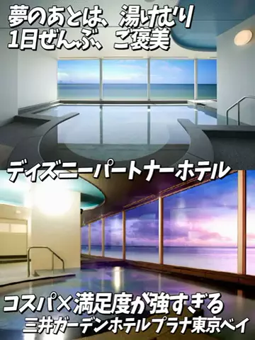 かのん様🐰🎀 ホテルヤドカリ女王様🐚👑のTikTok投稿