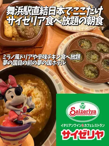 かのん様🐰🎀 ホテルヤドカリ女王様🐚👑のTikTok投稿