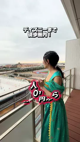 かのん様🐰🎀 ホテルヤドカリ女王様🐚👑のTikTok投稿