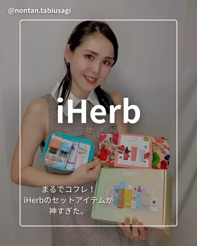 nontan.tabiusagiのTikTok投稿
