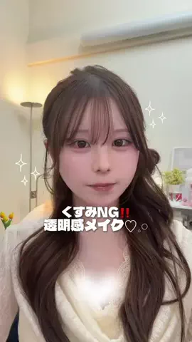 ちゃまきのTikTok投稿
