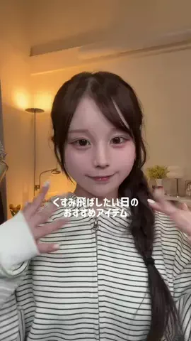 ちゃまきのTikTok投稿