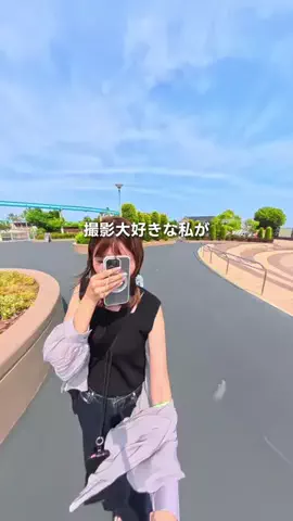 りゅうたびのTikTok投稿