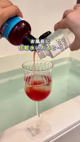 りこ⌇ズボラでもゆとりある暮らし𓂃𓈒𓏸のTikTok投稿