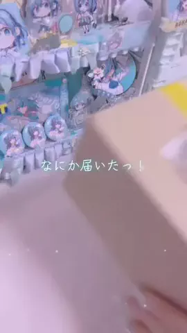 れな🧸💭のTikTok投稿