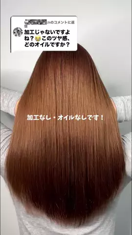 暮らし改善ラボ☘️のTikTok投稿