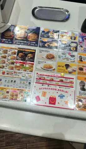 市邨高校PRゼミのTikTok投稿