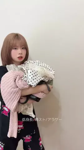 ゆずぽんたのTikTok投稿